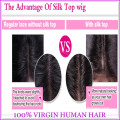 Fashion cheap 100% virgin brazilian human hair full lace silk top full lace wigs